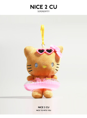 kitty书包包挂件钥匙扣
