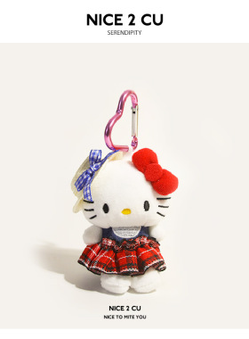 可爱古早kitty猫书包包挂件jk裙可爱毛绒公仔凯蒂挂饰礼物钥匙扣