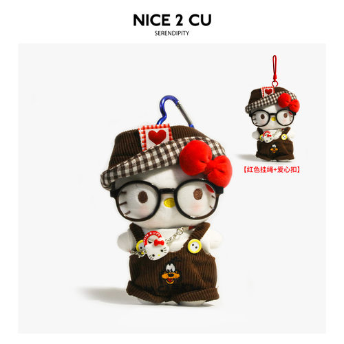 正版hellokitty雨衣书包背包挂件哈喽kT毛绒公仔玩偶送女友礼物潮 - 图1