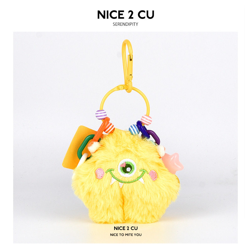 可爱怪兽毛绒公仔书包包挂件挂饰品u盘车钥匙扣手机链小红书同款