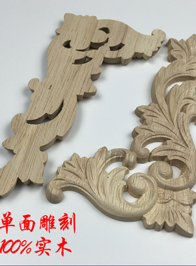雕花装饰东阳木雕实木角花花板