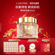 (New Years gifts) Lankerjing Pure Powder Bottom Cream Durable post Nourishing Skin Flawless Powder cream Tibright Bottom Makeup Official