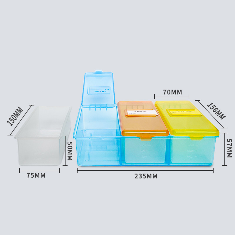 水银体温温度计消毒盒医用干燥浸泡干湿分离一体式针灸杀菌塑料盒,淘宝优惠券,粉丝福利购,淘宝优惠卷