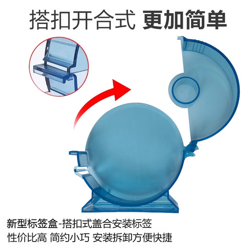 收纳盒标签整理盒医用标签盒标签收纳管理盒护理标签收纳盒整理盒 - 图1