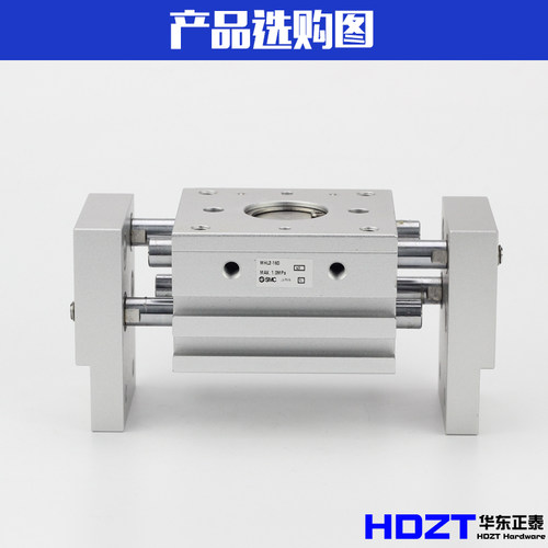 气动宽阔气动手指气缸MHL2-10D16d20d25d32d40D1D2加长开闭夹爪 - 图1