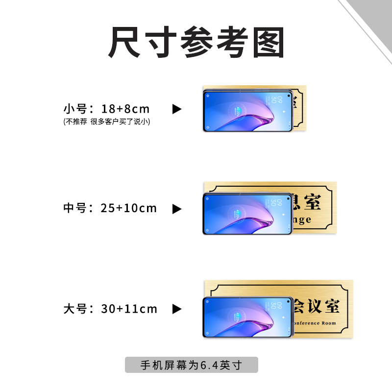 创意搞怪整蛊个性卧室牌子魔丸宿舍搞笑宿舍寝室门牌猪妞休息室,淘宝优惠券,粉丝福利购,淘宝优惠卷