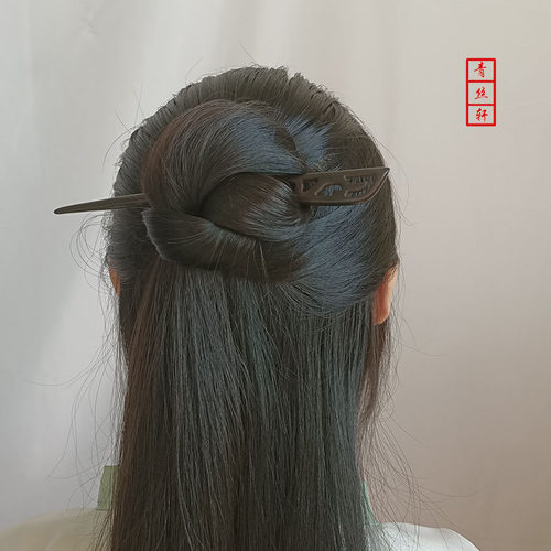 青丝轩黑檀木发簪配马面裙发饰素雅头饰女秋冬盘发古风簪子发钗 - 图2