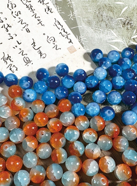 【50颗装】双色玉碎琉璃珠10mm散珠串珠手链玻璃手工diy材料配件