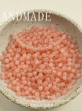 4mm纯色玉料琉璃散珠DIY