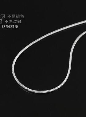钛钢项链男韩式简约ins风蛇骨颈链百搭街头嘻哈潮酷基础款不褪色