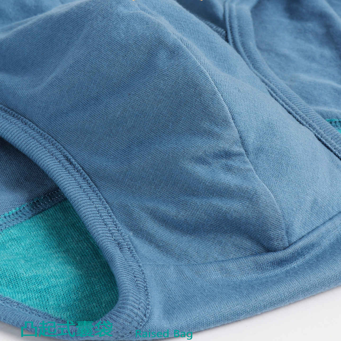 AB内衣正品男士纯棉丝光棉宽松大码高腰抗菌三角中老年ab内裤1922,淘宝优惠券,粉丝福利购,淘宝优惠卷