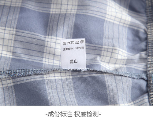 ab内衣男士纯棉睡裤全棉春夏薄款梭织棉中老年家居裤休闲长裤U849 - 图2