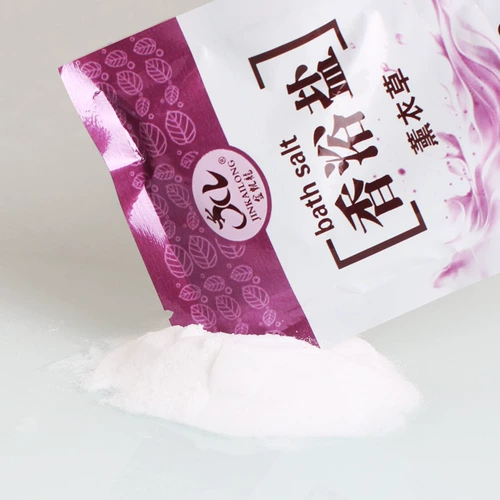 Лавандовая отбеливающая соль для ванны для всего тела, анти-акне