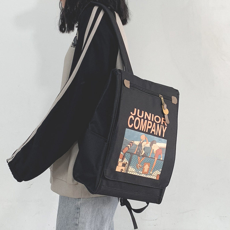 书包女韩版高中原宿ulzzang大学生初中生大容量背包男ins风双肩包,淘宝优惠券,粉丝福利购,淘宝优惠卷