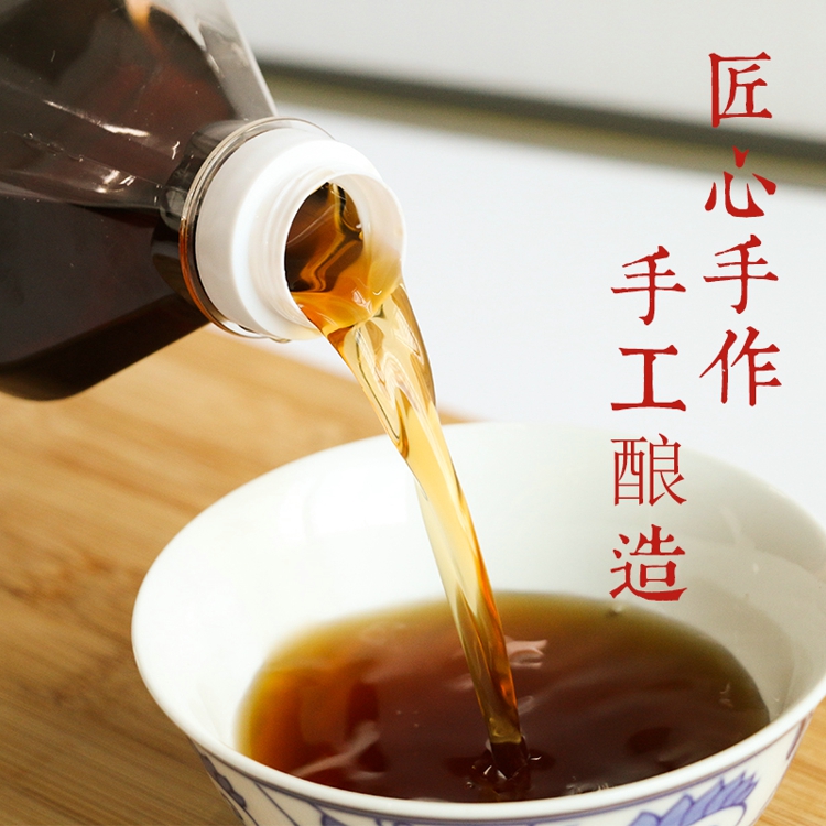 正宗客家娘酒糯米酒老黄酒客来客往广东梅州特产月子酒纯正甜酒型 - 图1