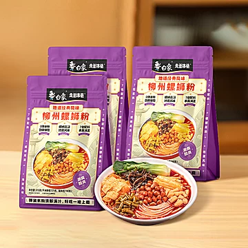 白象竟然出螺丝粉啦！还送一大袋东北麻辣烫[25元优惠券]-寻折猪