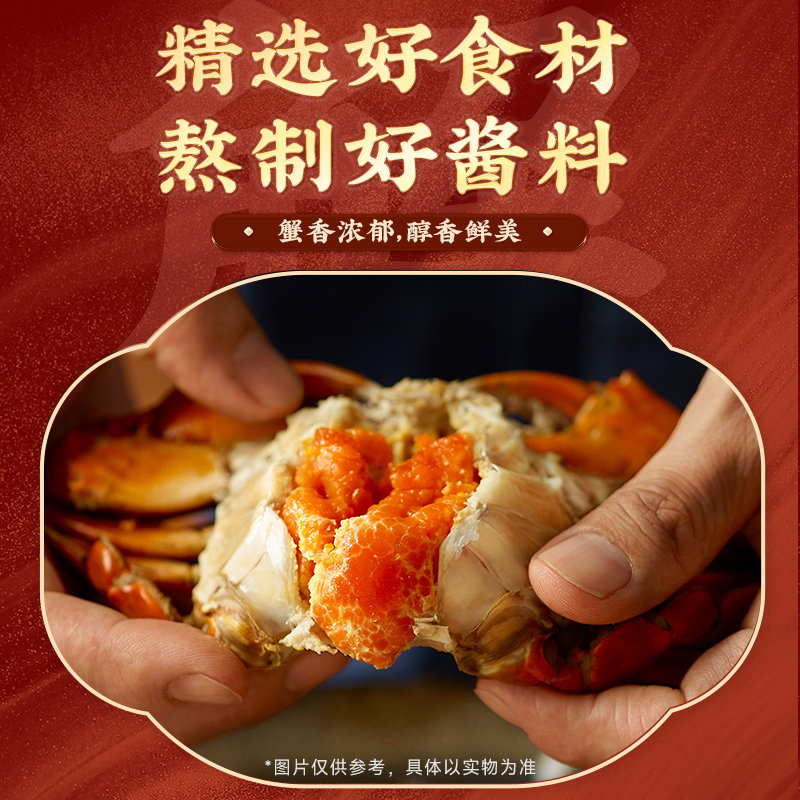 白象正宗苏式风味食品蟹黄拌面泡面杯面夜宵速食方便面整箱批发