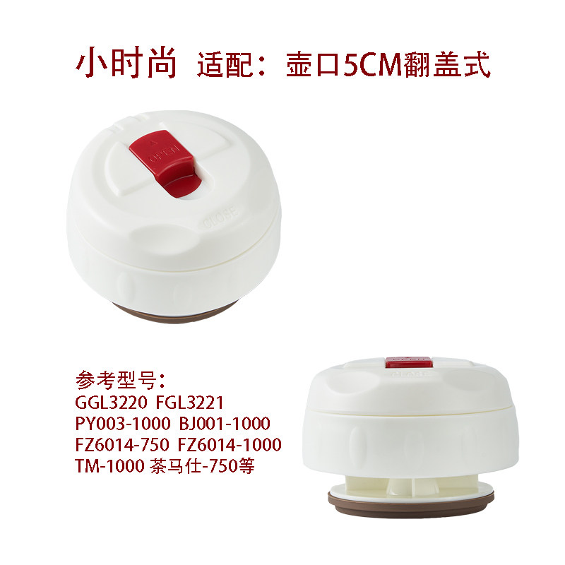 图3