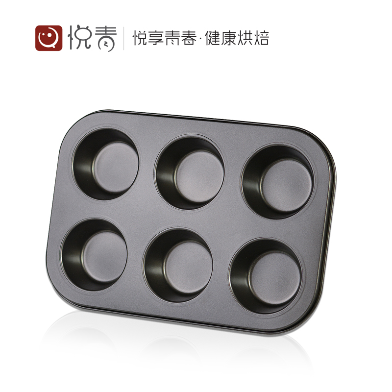 六连小蛋糕模具烘焙家用磨具烤做鸡蛋糕用的工具蒸具纸杯diy烤箱-图0