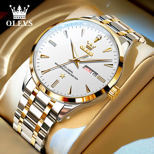 瑞士手表欧利时品牌男士全自动机械表2025新款商务简约防水腕表男 - 图2