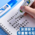 Chenguang correction fluid primary school students use correction fluid white non-toxic fast-drying large-capacity correction correction fluid cute children to correct typos neutral pen pen to eliminate word spirit to remove handwriting to eliminate artifacts without trace