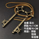 Attack giant necklace Allen basement of the same key pendant anime cos props around cos props retro key