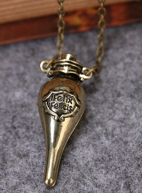 欧美电影周边福灵剂小药瓶药剂瓶吊坠项链圣杯神器毛衣链项链挂件