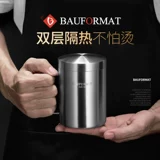 Детская кофейная чайная чашка из нержавеющей стали для домашнего использования, нержавеющая сталь AISI 304, защита при падении