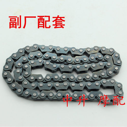株洲雅马哈ZY125T-3-4-5-6丽鹰迅鹰凌鹰尚领时规链正时链条原厂 - 图2