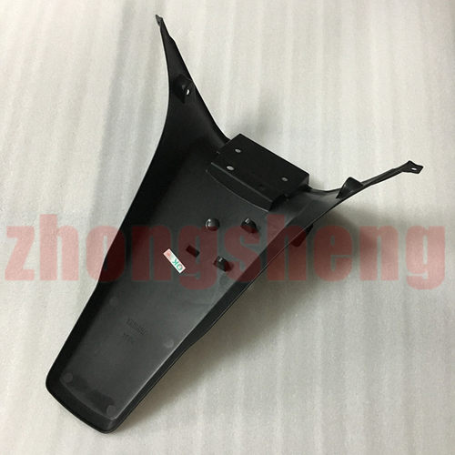 林海雅马哈LYM100T-4福逸原装牌照支架新巧格二代后挡泥板原厂 - 图2