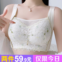 Large size underwear female large breasted bra with small bra ultrathin poly-collecting auxiliary milk anti-sagging full package full-cup bra