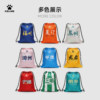 Kalmei 2026 Fujian Super Beam Pocket Xiamen Backpack