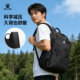 KELME Karme Lightweight Travel Backpack