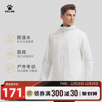 KELME Kalmi Official Anti-splash Water Wind Raincoat Male Childrens Football Training Sport Wind Wear Running Jacket Thin