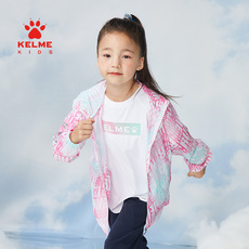Спортивная одежда для детей kelme kids卡尔美童装女童梭织外套2023春季新款儿童运动外套薄款