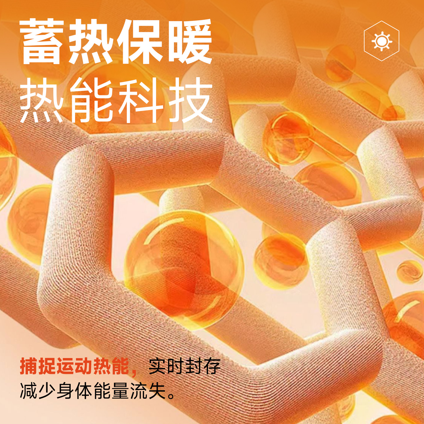 卡尔美运动速干衣男女秋冬季户外滑雪排汗透气压缩裤打底保暖内衣 - 图1