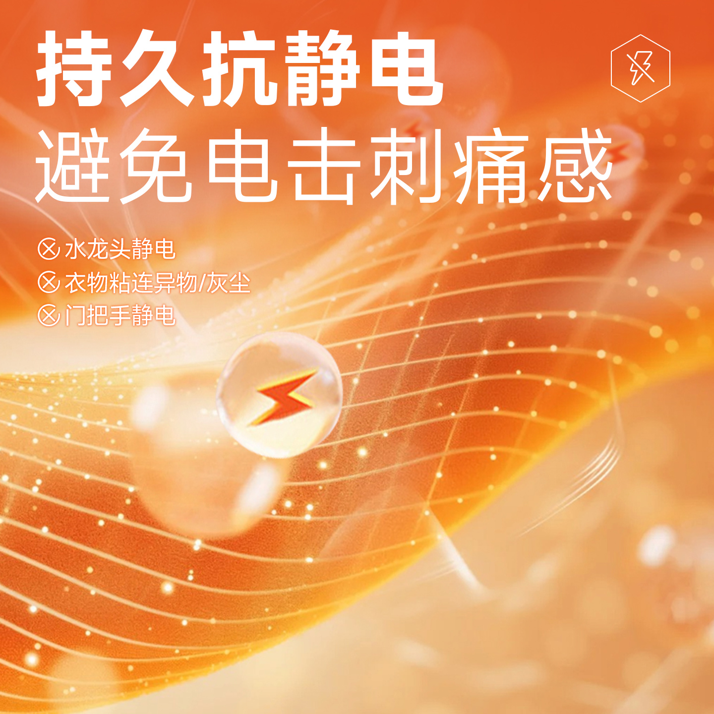 卡尔美运动速干衣男女秋冬季户外滑雪排汗透气压缩裤打底保暖内衣 - 图3