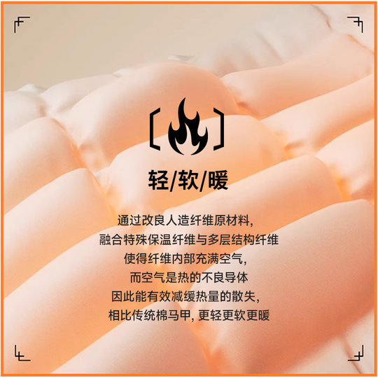 KELME卡尔美运动棉马甲男冬季训练防风连帽马夹外套坎肩休闲棉服