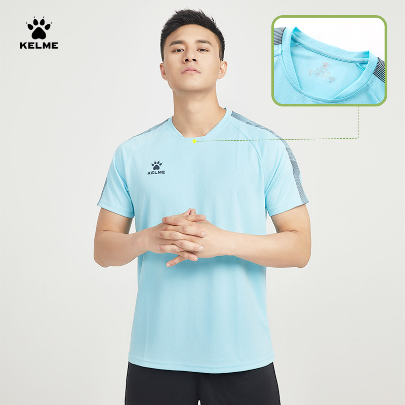 KELME卡尔美运动T恤男足球训练服短袖休闲户外跑步健身透气上衣夏,淘宝优惠券,粉丝福利购,淘宝优惠卷