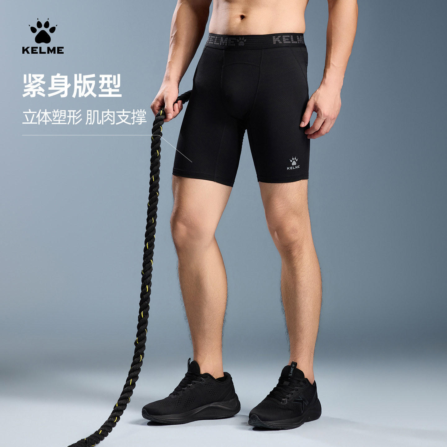 图 2