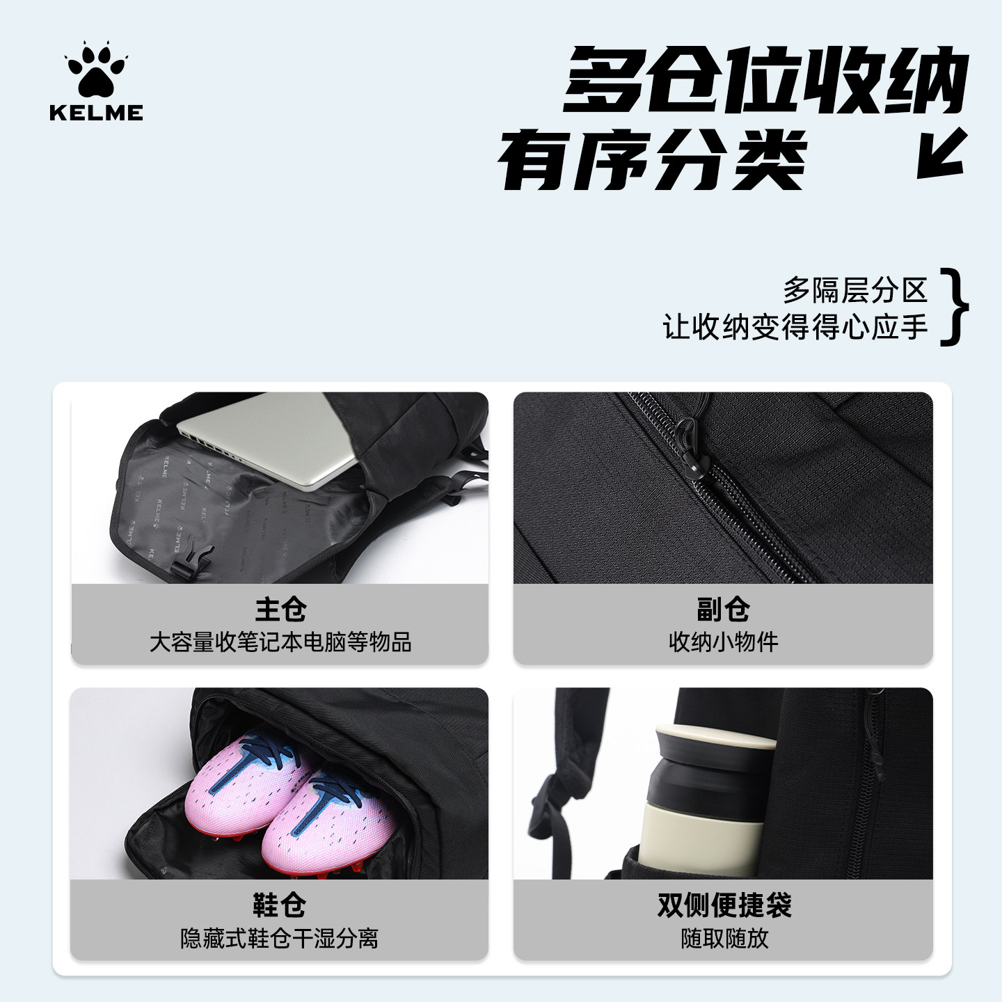 图 5