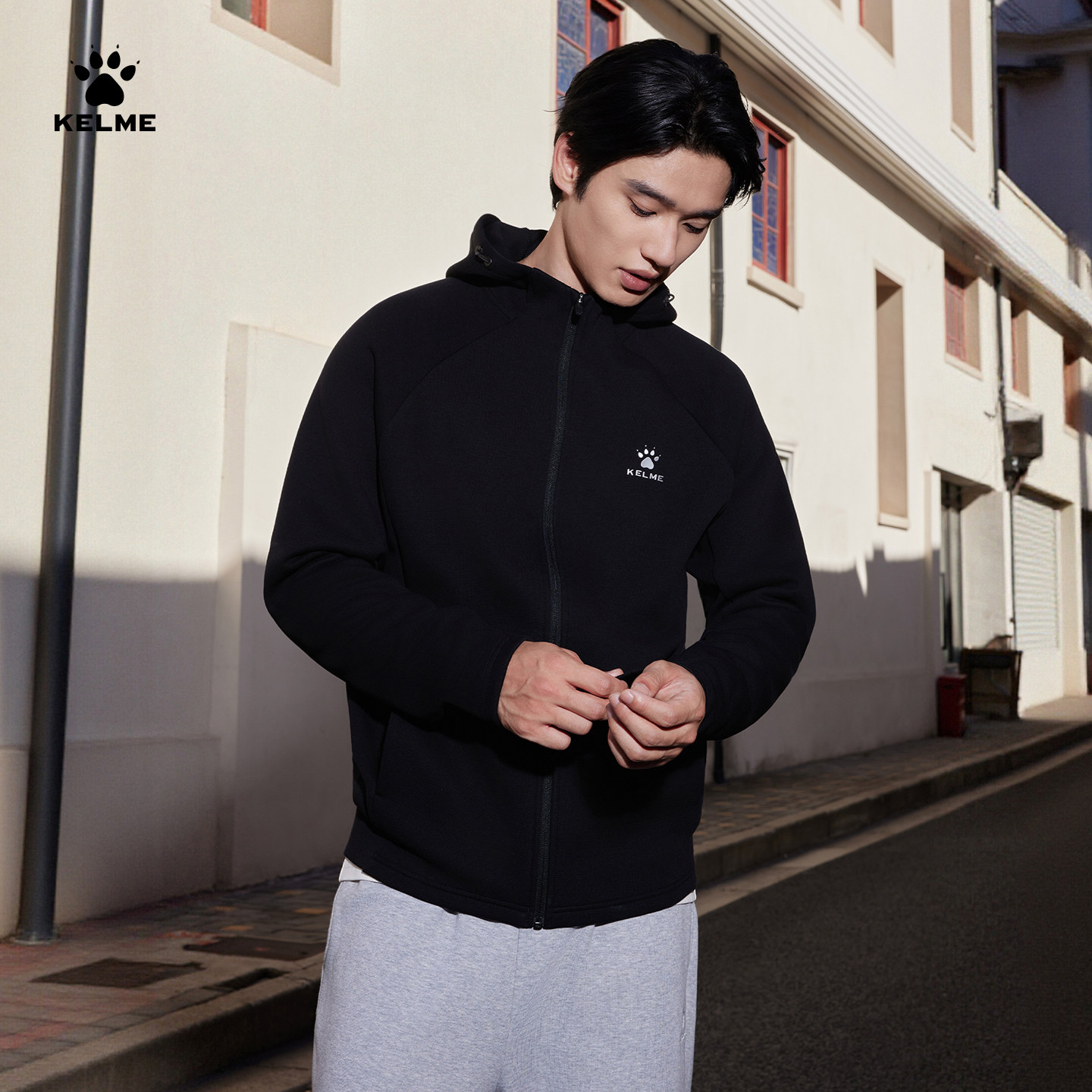 KELME卡尔美休闲针织外套男2025秋冬新款通勤连帽上衣卫衣开衫女,淘宝优惠券,粉丝福利购,淘宝优惠卷