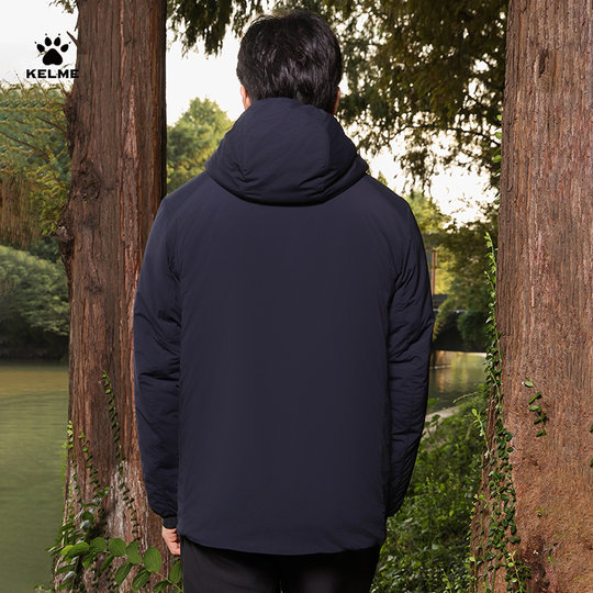 KELME卡尔美 轻量保暖棉衣男冬季新款连帽户外拼接登山棉服外套