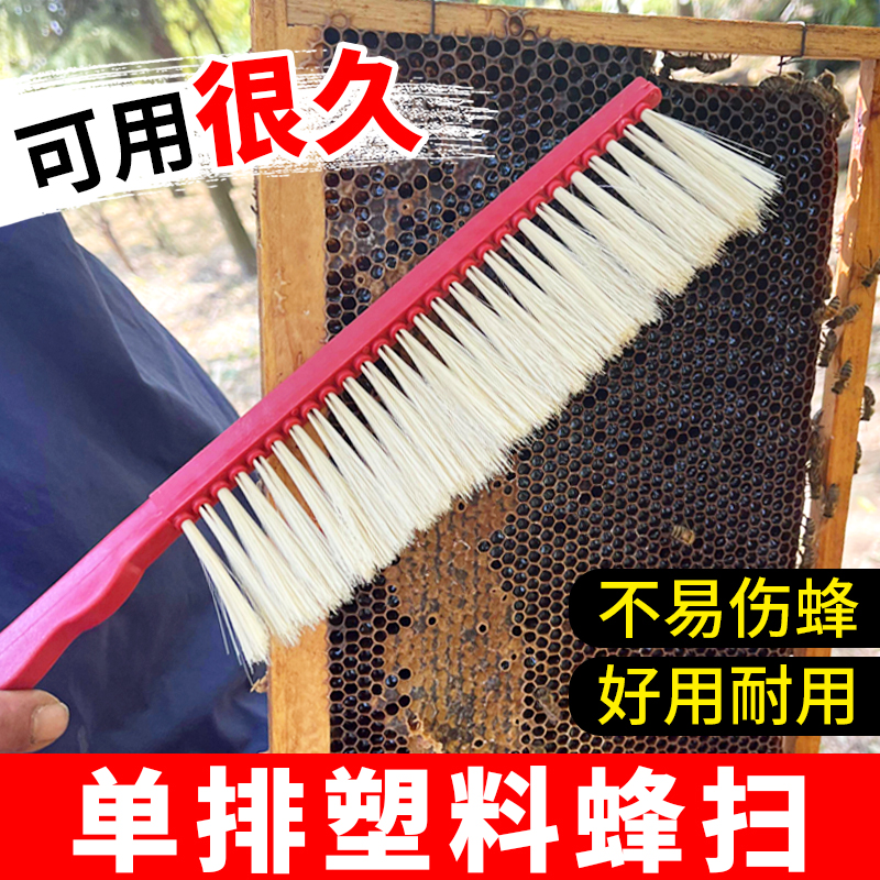 防蜂服加厚全套透气型专用蜂衣半身蜜蜂蜂箱养蜂工具防蜂帽收蜂笼