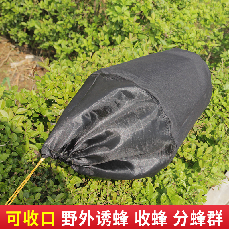 防蜂服加厚全套透气型专用蜂衣半身蜜蜂蜂箱养蜂工具防蜂帽收蜂笼-图1