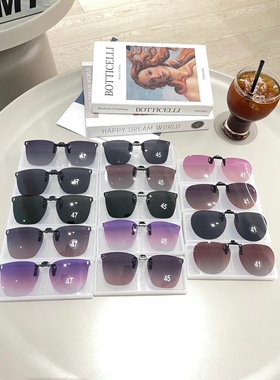 墨镜板材金属通用可翻盖太阳镜眼镜偏光夹片 开车司机驾驶男女