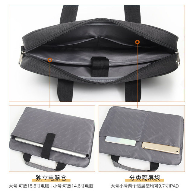 Men's high-end business briefcase laptop bag customization