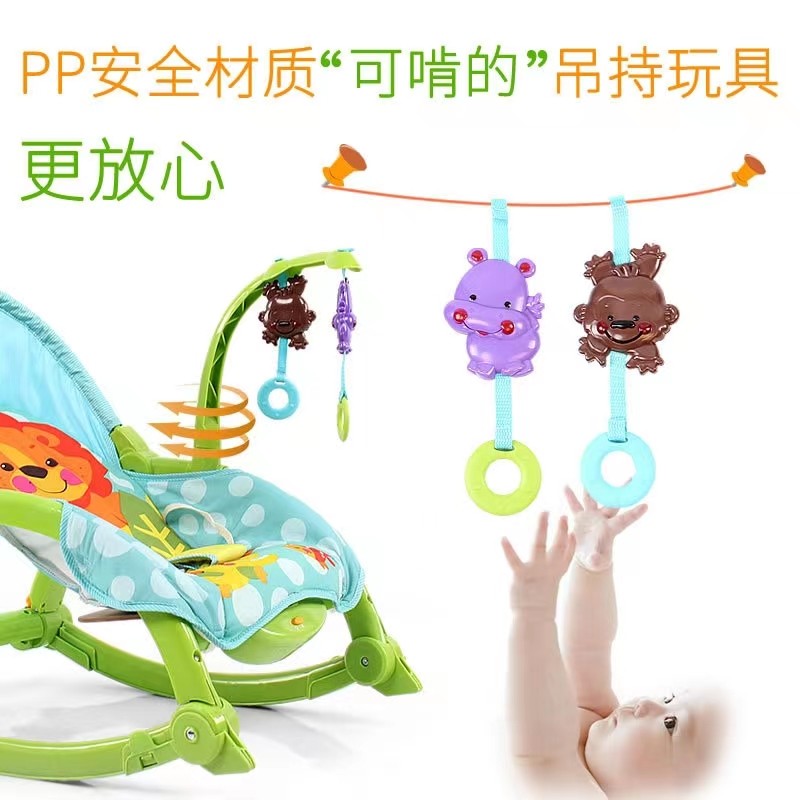 婴儿摇椅哄娃神器新生儿躺椅安抚椅儿童睡觉多功能震动宝宝摇篮床,淘宝优惠券,粉丝福利购,淘宝优惠卷