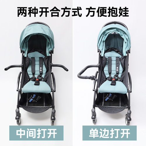 婴儿推车万能通用扶手儿童伞车保护栏kk推车专用扶手防摔栏杆配件 - 图0