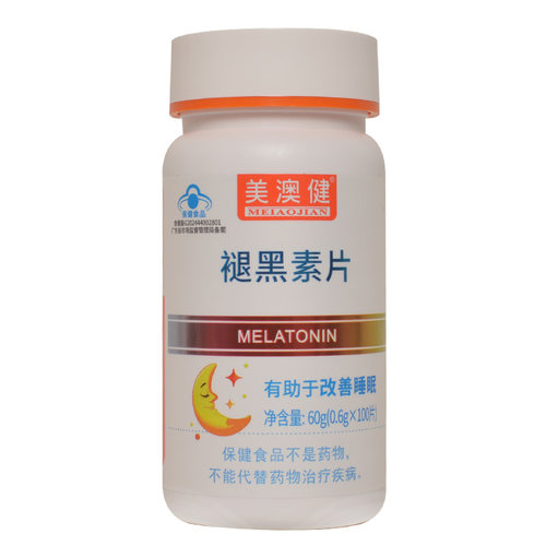 美澳健褪黑素片维生素B6100粒/瓶有助于改善睡眠适睡眠状况不佳者 - 图0